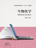 {252BBBF4-18CE-485A-A62A-